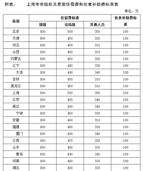 1638169171(1).jpg